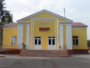 Здание №1 Здание №1
